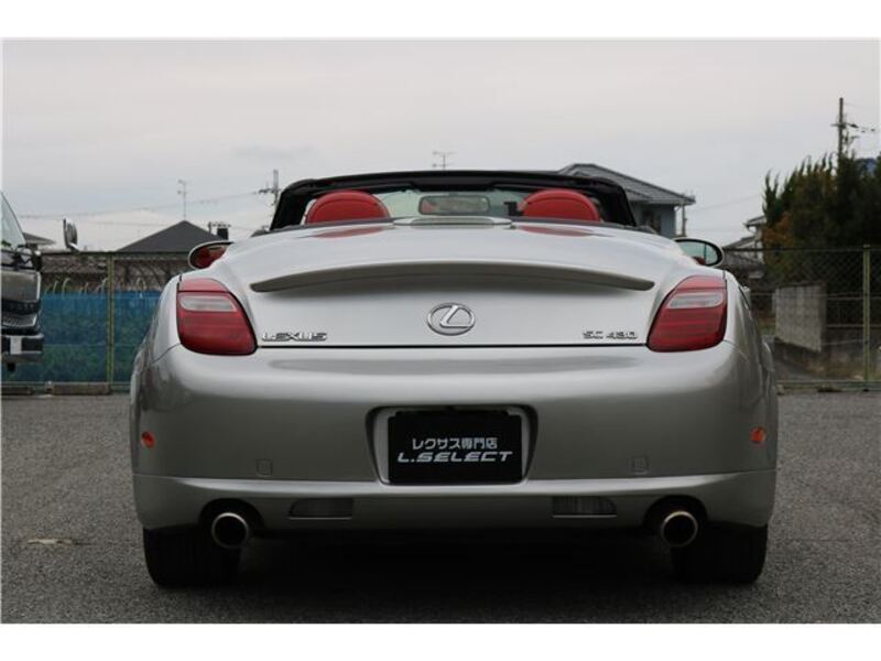 SOARER