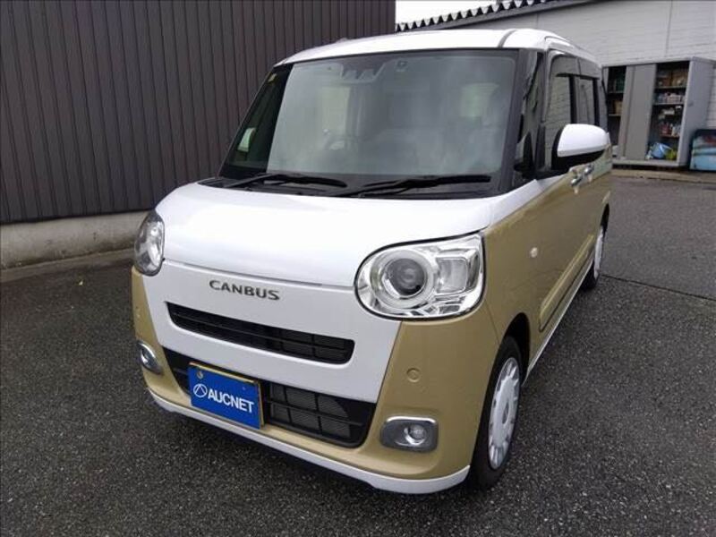 MOVE CANBUS-0
