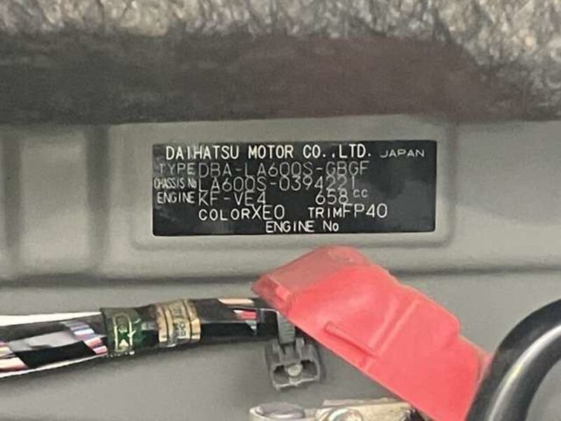 TANTO