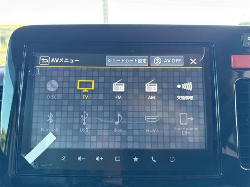 SPACIA GEAR