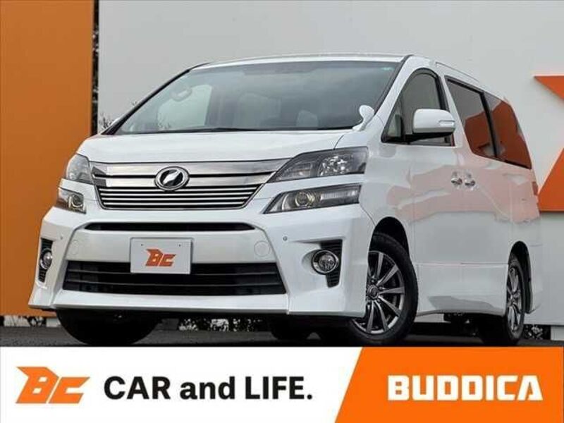 VELLFIRE-0