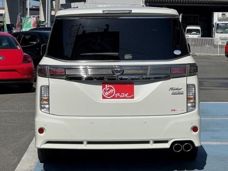 ELGRAND