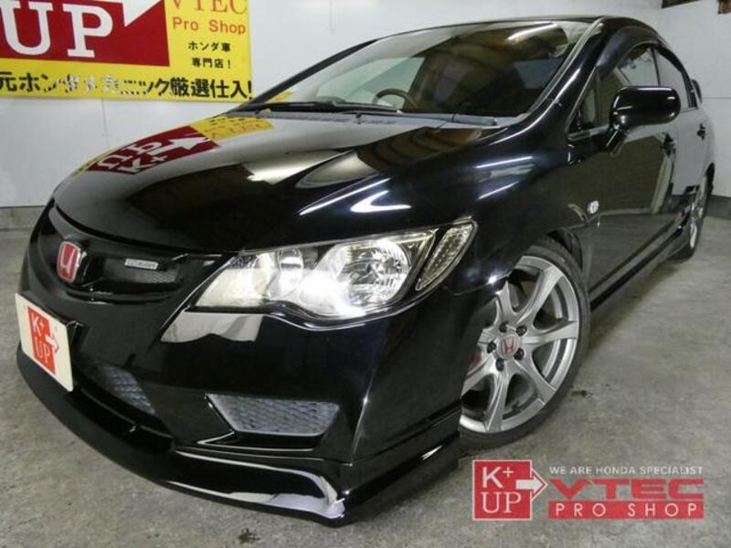 CIVIC
