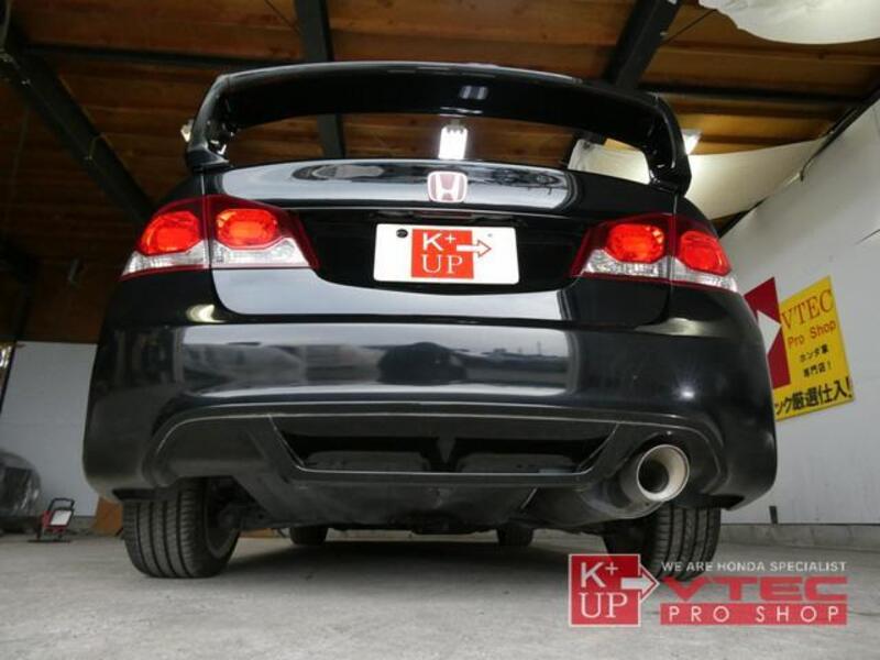 CIVIC