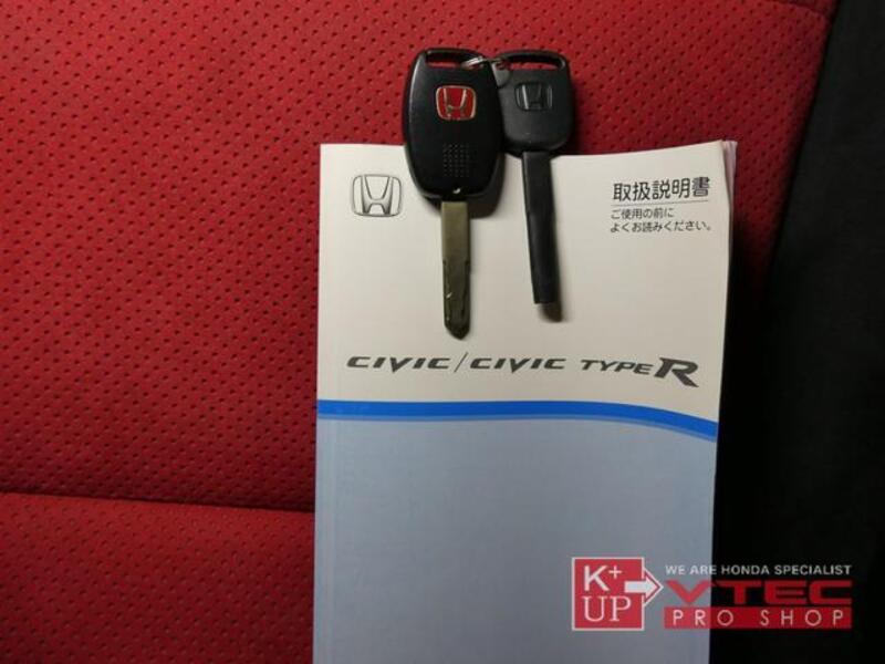 CIVIC