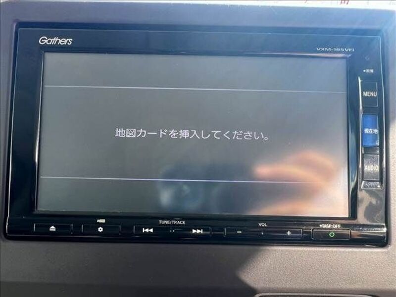 N BOX