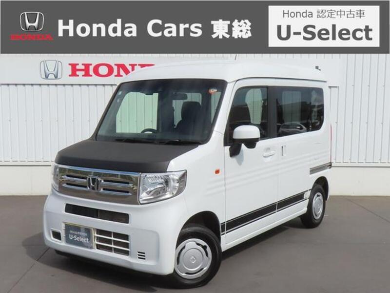 N-VAN-0