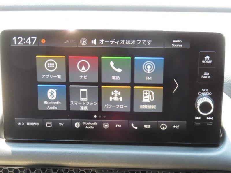 ZR-V