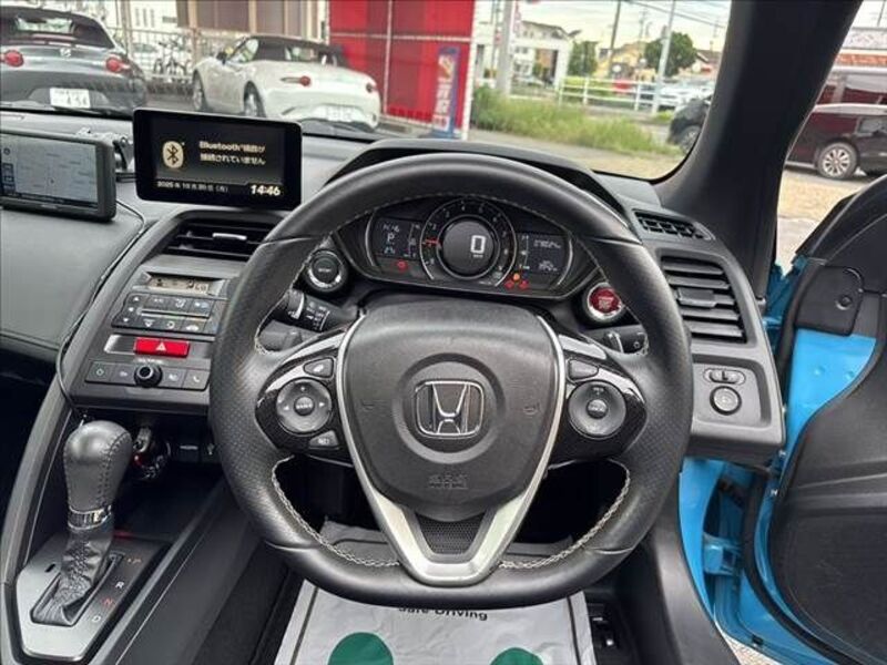 S660