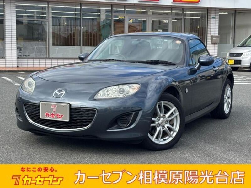 ROADSTER-0