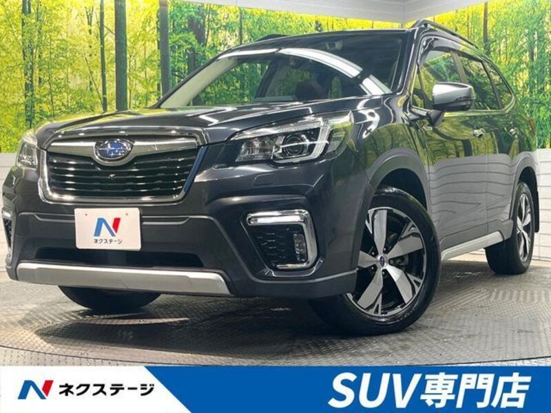 FORESTER-0