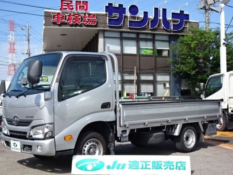 TOYOTA DYNA