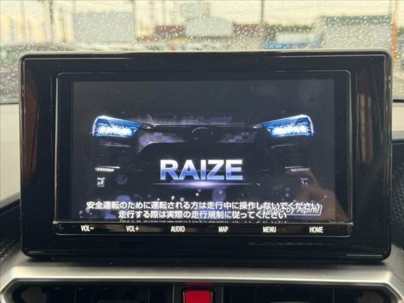 RAIZE