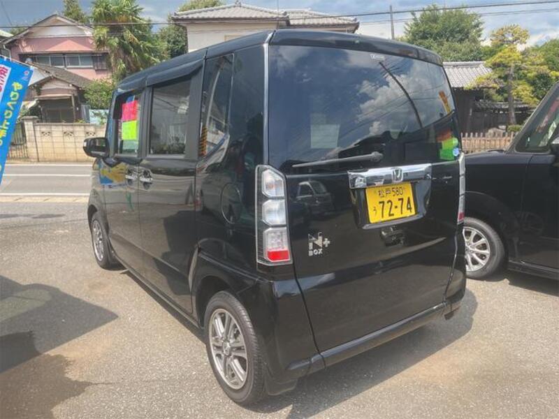 N BOX PLUS