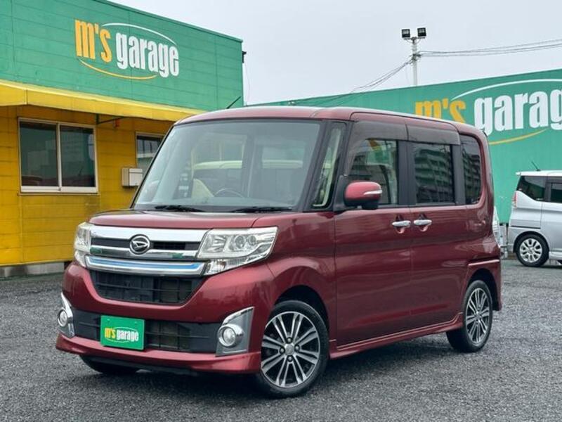 TANTO