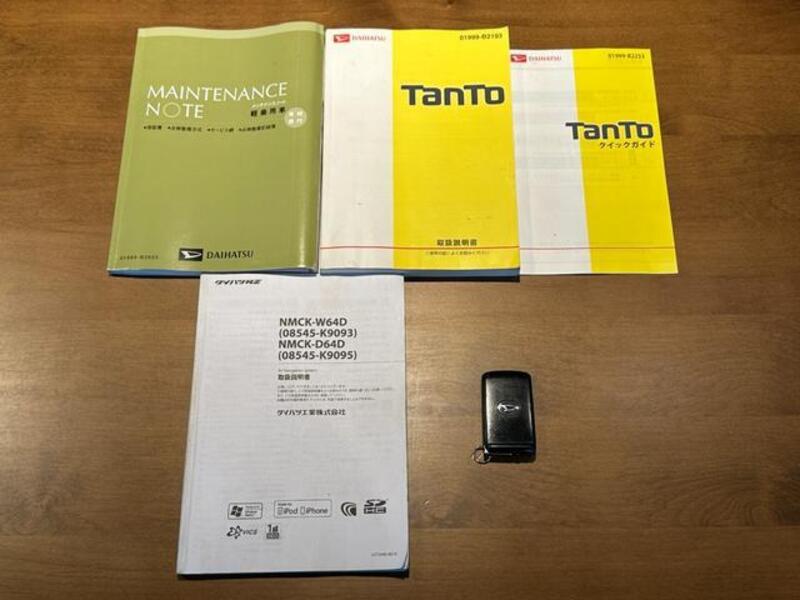 TANTO