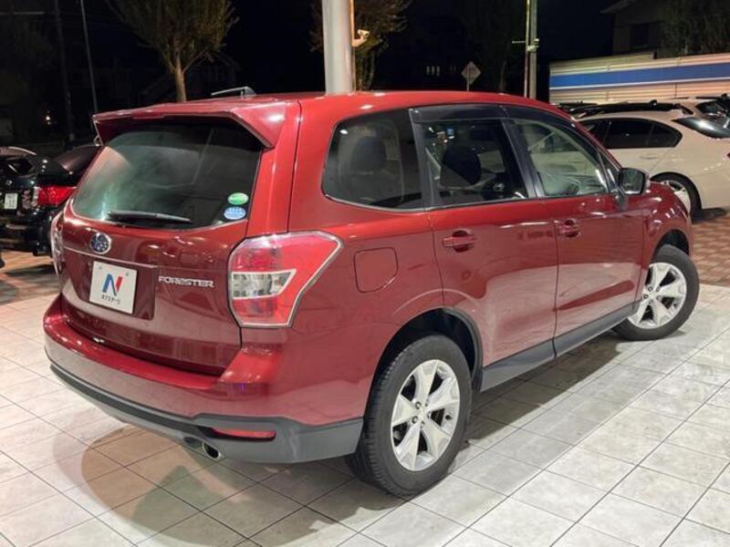 FORESTER