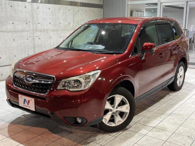 FORESTER