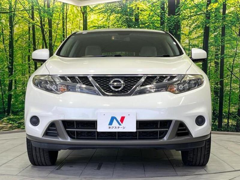 MURANO