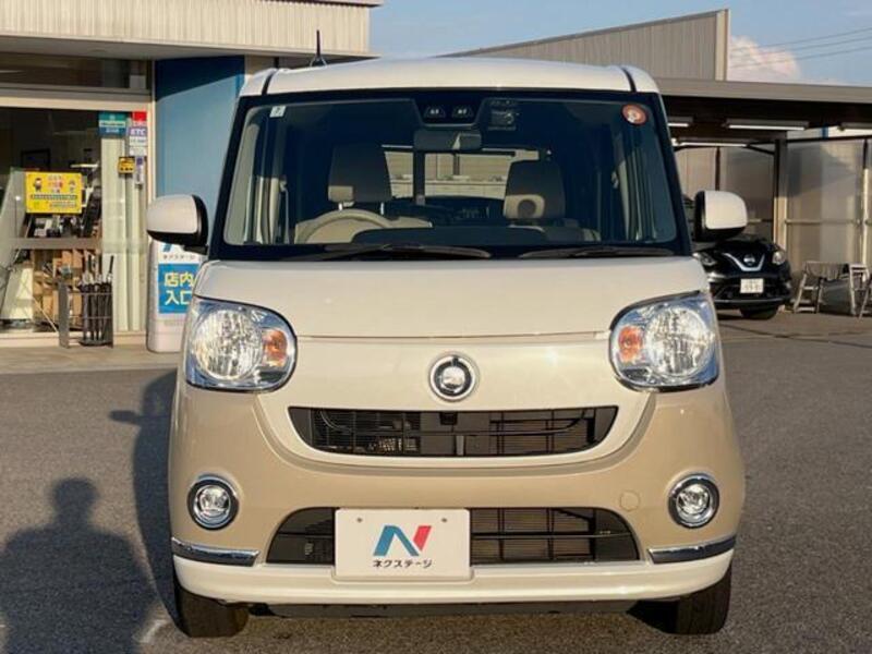 MOVE CANBUS