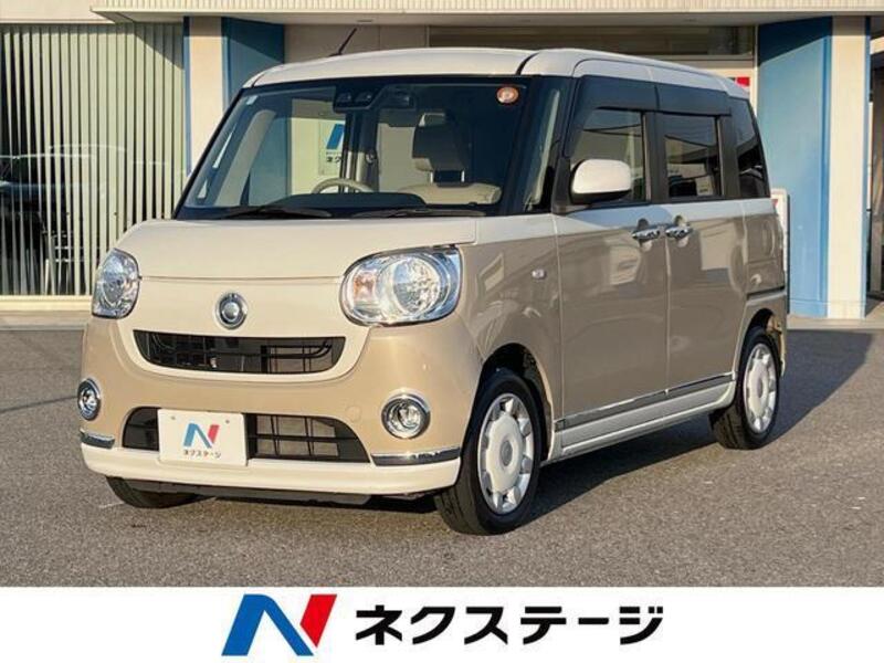 MOVE CANBUS-0