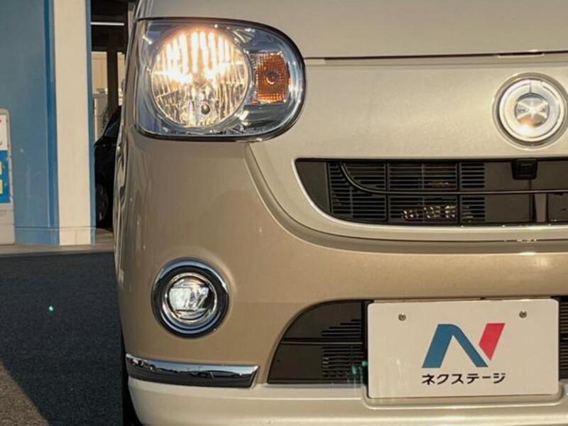 MOVE CANBUS