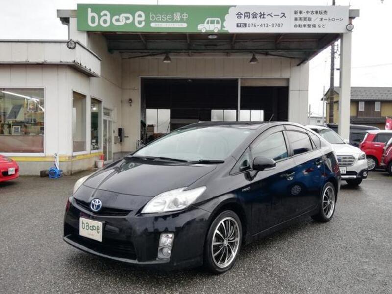 TOYOTA PRIUS