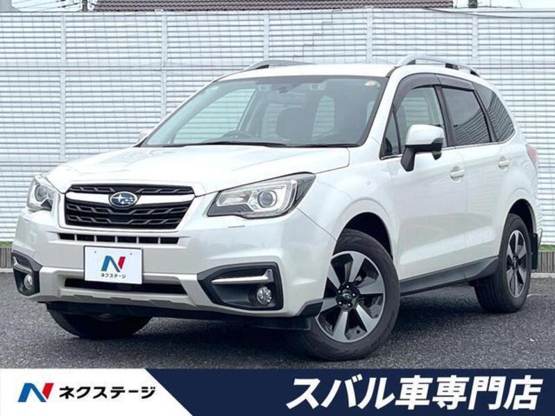 FORESTER-0