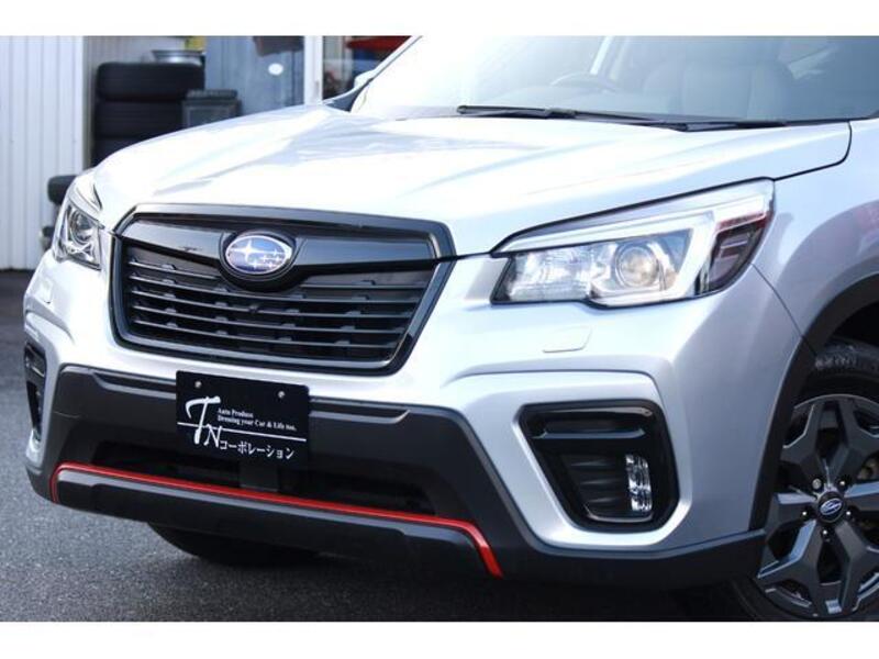 FORESTER