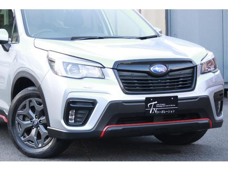 FORESTER