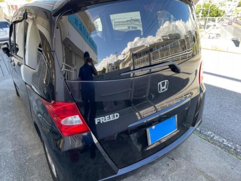 FREED