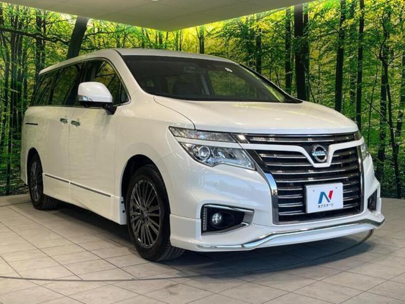 ELGRAND