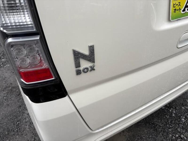 N BOX