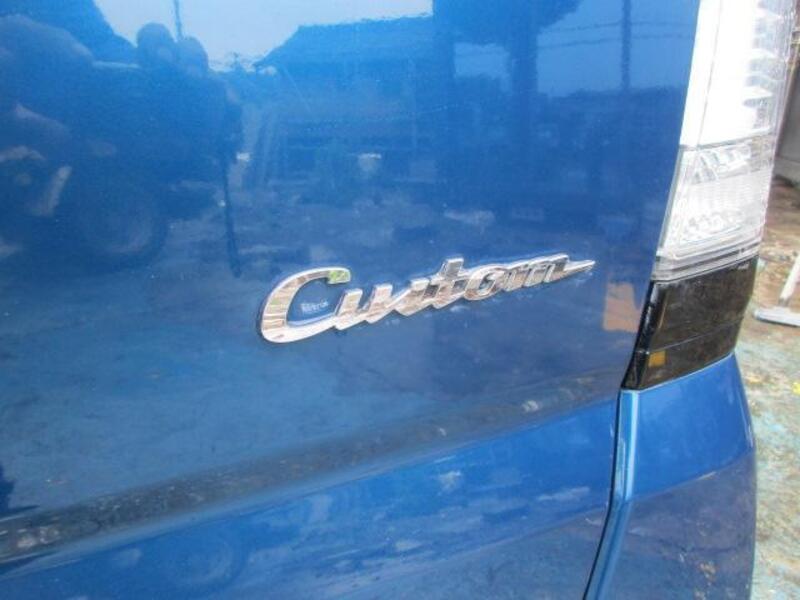 N BOX CUSTOM