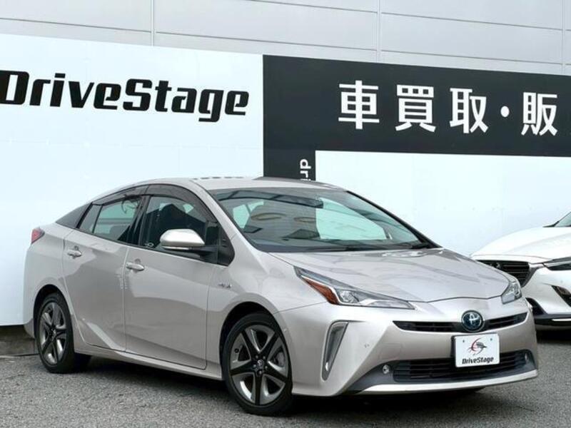 PRIUS