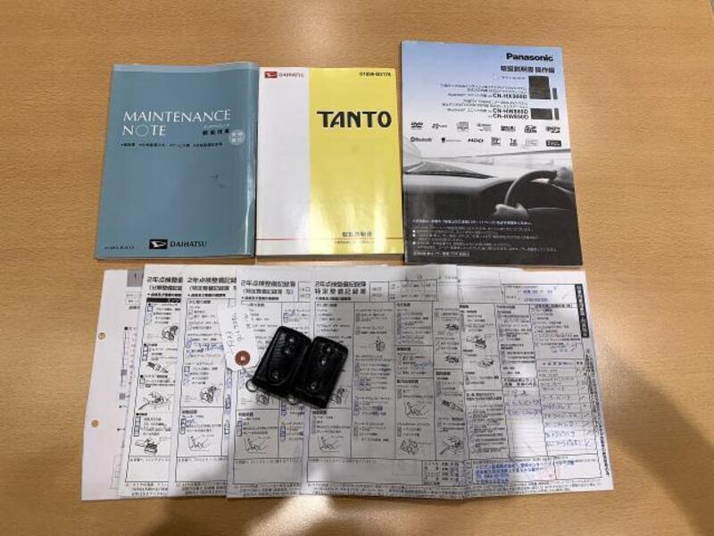 TANTO