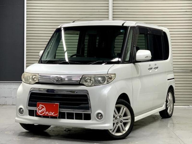 TANTO-0
