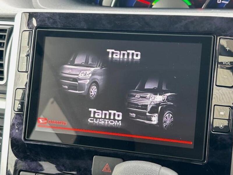 TANTO