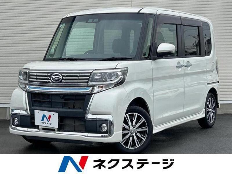 TANTO-0