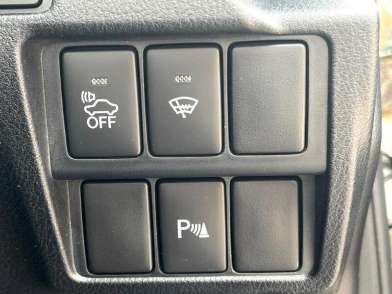 IS