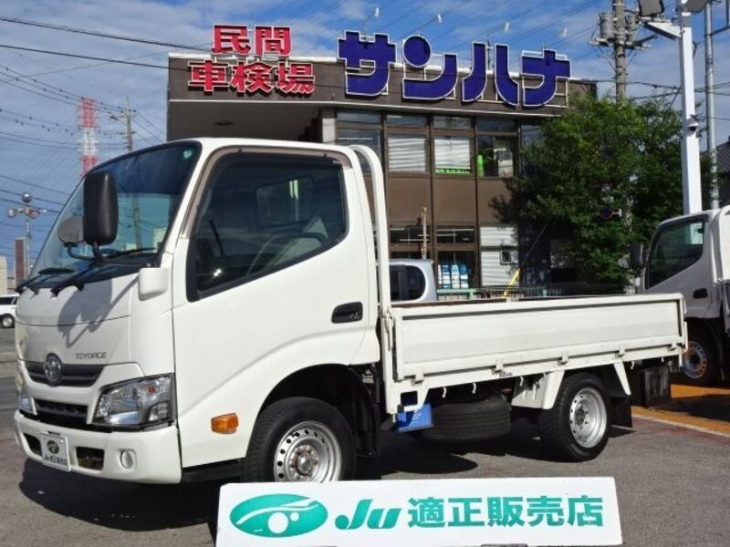 TOYOACE-0