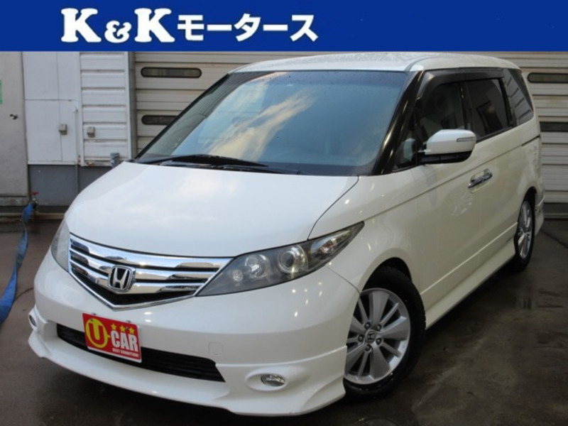 Used 2009 HONDA ELYSION RR1 | SBI Motor Japan