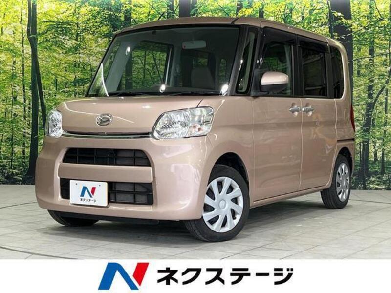 TANTO-0