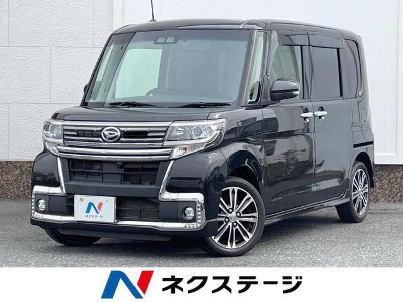 TANTO-0
