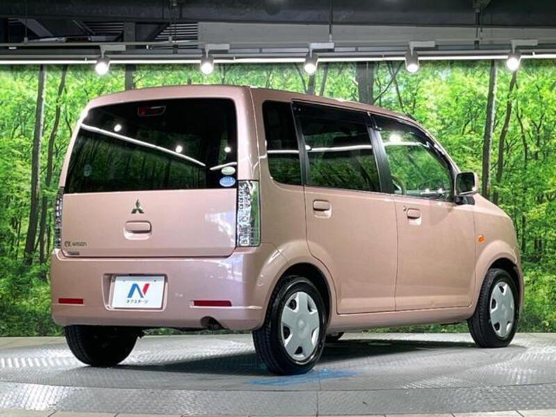 EK WAGON