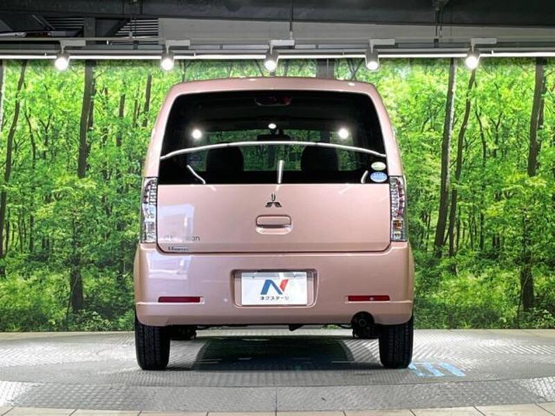 EK WAGON