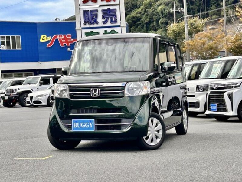 N BOX-0