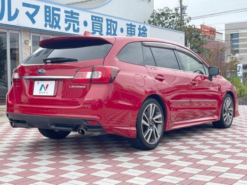 LEVORG