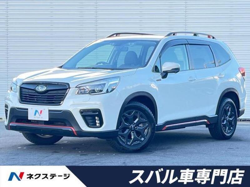 FORESTER-0