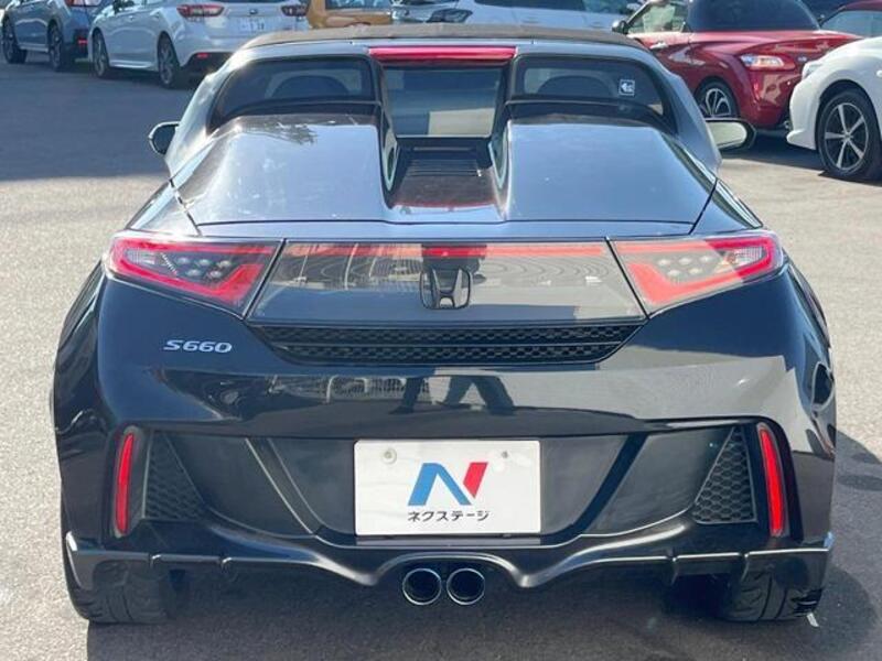 S660